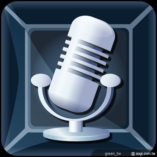App Store 首套中文語音輸入應用軟體 賽微輕鬆說正式上市