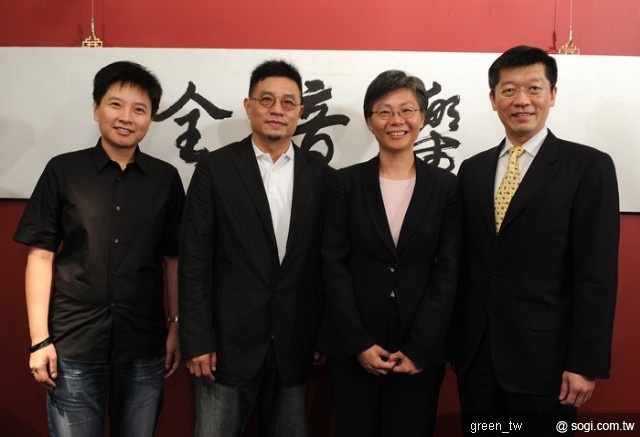 全音樂 Omusic公司是一個為全體消費者建立的音樂全服務平台