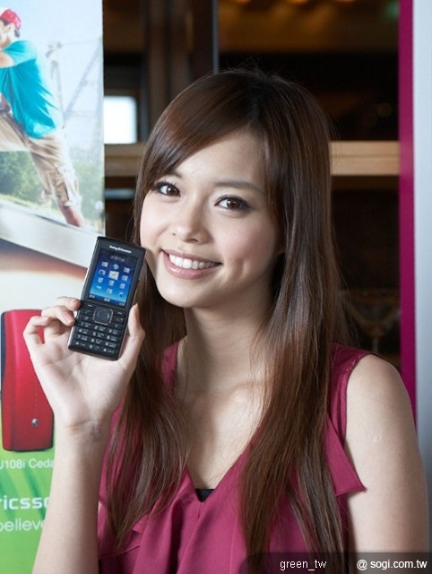Sony Ericsson J108i Cedar 商務社交功能兼具的環保新寵兒