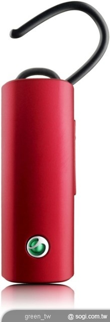 藍牙耳機 VH410 紅色建議售價為 1,380 元。