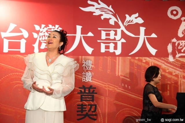 女高音林惠珍演唱義大利作曲家普契尼經典歌劇