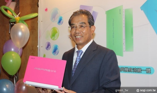 全球首款宏碁雙核心小筆電 Acer Aspire one happy 多彩繽紛登場