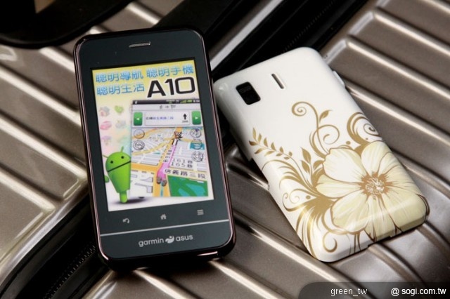 為慶祝 A10上市千台秒殺熱賣，109起在全通路購買Garmin-Asus A10 都可獲贈「個性彩繪背蓋」一組(價值690元)