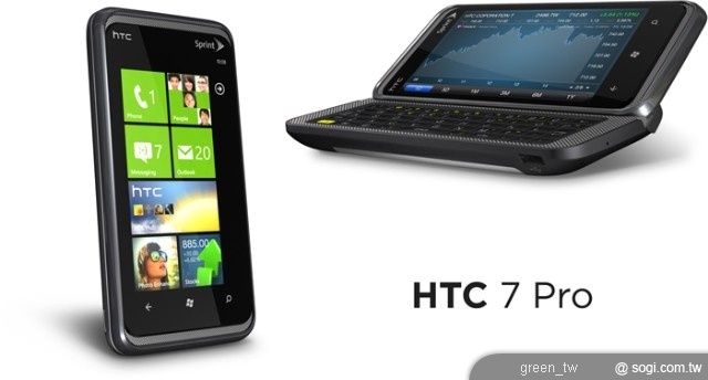 HTC 7 Pro