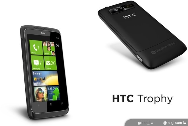 HTC 7 Trophy