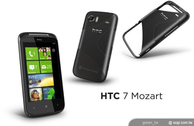 HTC 7 Mozart