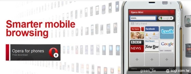 TCL 手機將內建 Opera Mini 瀏覽器