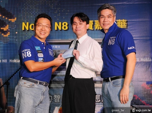 Nokia N8首賣嘉年華幸運民眾獲得購機基金全額退費