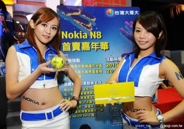 Nokia N8首賣嘉年華會抽獎好禮贈送盧彥勳親筆簽名球