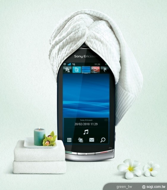 Sony Ericsson 台北、高雄旗艦店及全省行動娛樂館，美容保養手機外觀的 SPA 服務