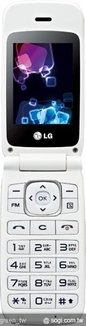 LG KX210 即日起在台上市,建議售價 NTD 2,990。