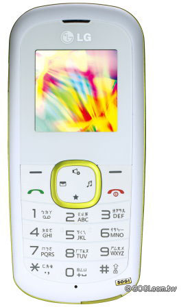 LG KX197 即日起在台上市,建議售價 NTD1,990。
