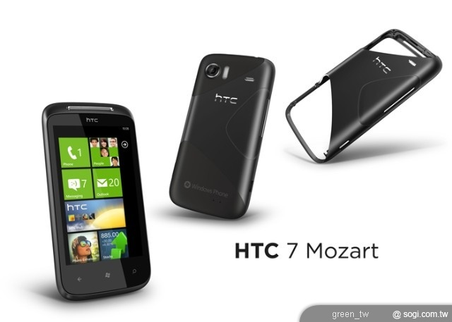 HTC 7 Mozart