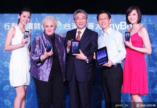 台灣大哥大 myBook 隆重上市，邀請台灣英語學習界教母—彭蒙惠女士及知名作家王文華共襄盛舉！