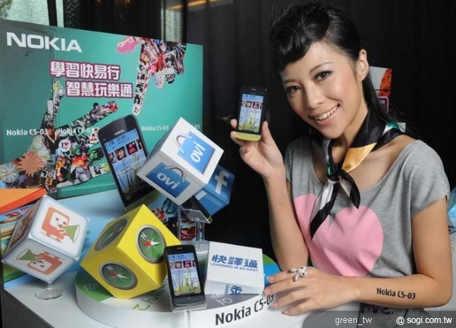 Nokia C5-03為市場首款智慧型手機內建快譯通八國真人發音辭典