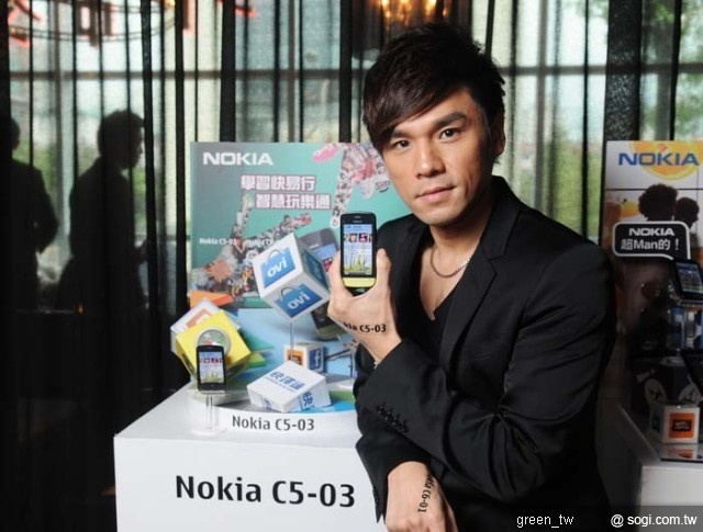 Nokia C5-03具備Ovi 商店、Ovi 地圖、Ovi Mail等豐富Ovi服務