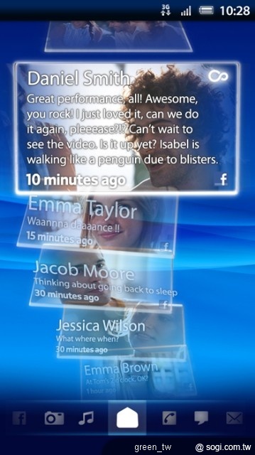 X10 升級後好友動態通功能介面