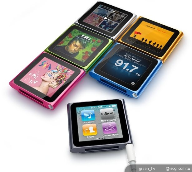 iPod nano