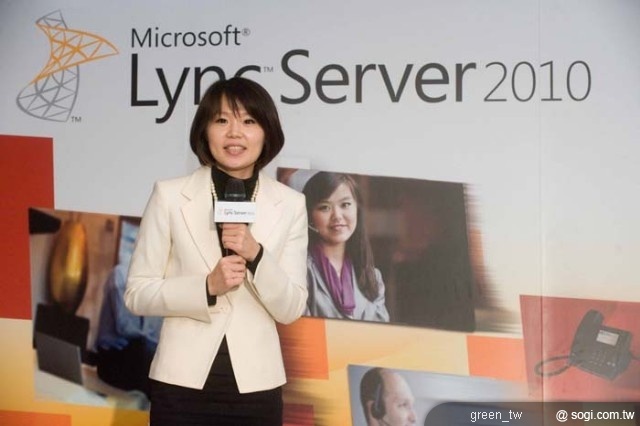 台灣微軟營運暨行銷事業群總經理陳宣霈表示，Lync Server 2010 實現「以軟體為基礎的整合通訊」的夢想，並提供企業節省成本、高效率的通訊方案。
