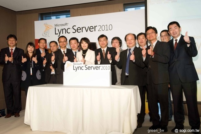 Microsoft Lync Server 2010 在台正式上市