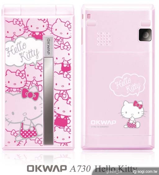 OKWAP A730 Hello Kitty 珍愛 10 年經典版