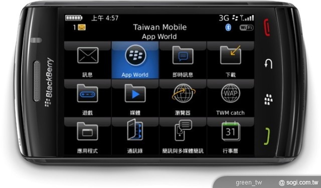 BlackBerry Storm2 智慧型手機