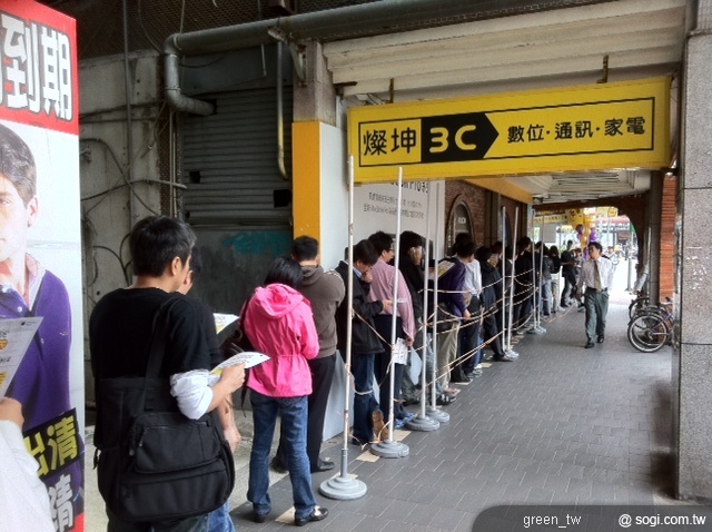 iPad 完售 挹注燦坤 5000 萬以上業績