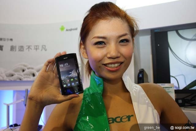 購買 Acer Liquid Metal，上網登錄手機 IMEI 碼，即可免費參加「Acer 智慧型手機 Android 學習課程」