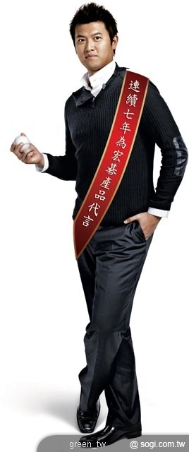 宏碁行動支持王建民 連續七年簽約為 Acer 產品代言人