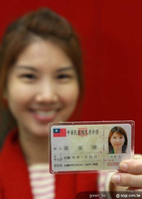 全虹「因為有你，30有禮」「30 歲」、「身分證上秀 30」、「老客戶回娘家」來店有禮