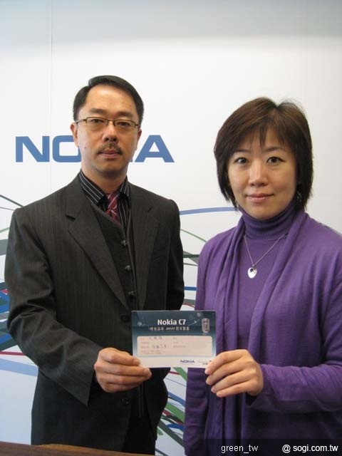 Nokia C7 時尚品味 2011 跨年驚喜 幸運兒出爐 王繼緯先生