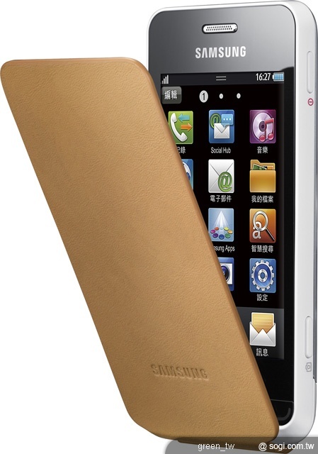 Samsung Wave 723 皮革機白色款撘配時尚駝色皮革