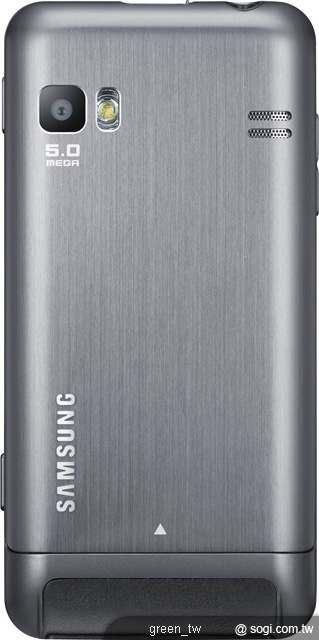 Samsung Wave 723 皮革機時尚灰