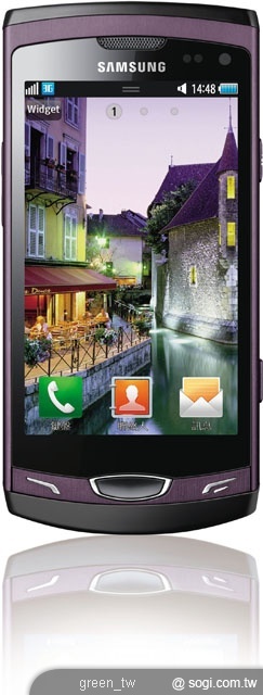 Samsung Wave II S8530 金屬灰