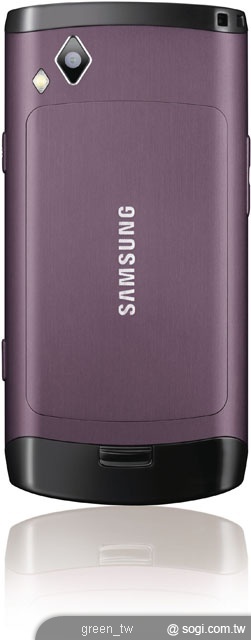 Samsung Wave II S8530 金屬灰