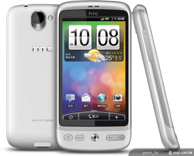 HTC Desire 白色聖誕限定款，建議售價新台幣 17,900 元