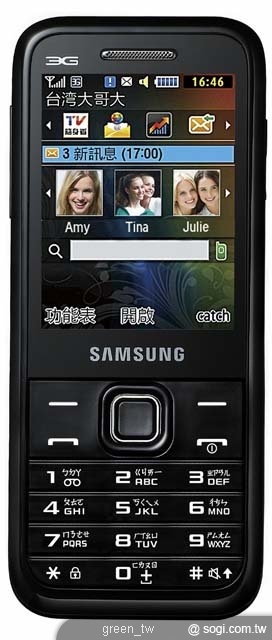 C5180-正面