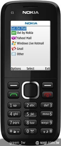 Nokia C1-02 輕巧機身 超大容量 兼具時尚外型與實用功能