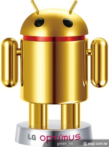 LG Android 黃金公仔 - 黃金賀歲