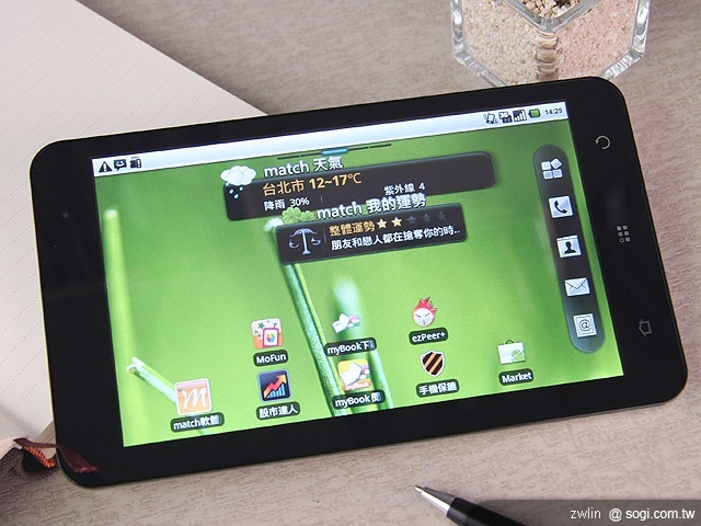 台哥大mypad p1平民机 入侵平板市场