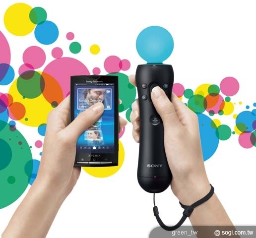 PlayStation Move 動態控制器