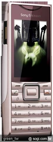 Sony Ericsson Elm弦月機「青蜂俠」版本
