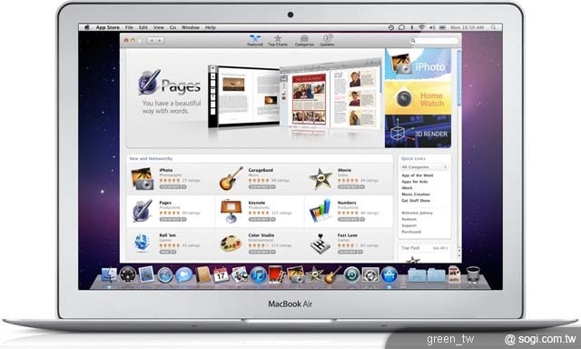 Mac App Store
