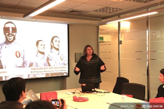 Opera 軟體公司全球人力資源執行總裁 Tove Selnes 