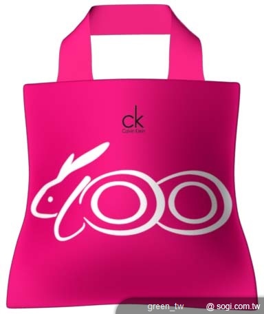 申裝遠傳專案即免費獲得兔潮包