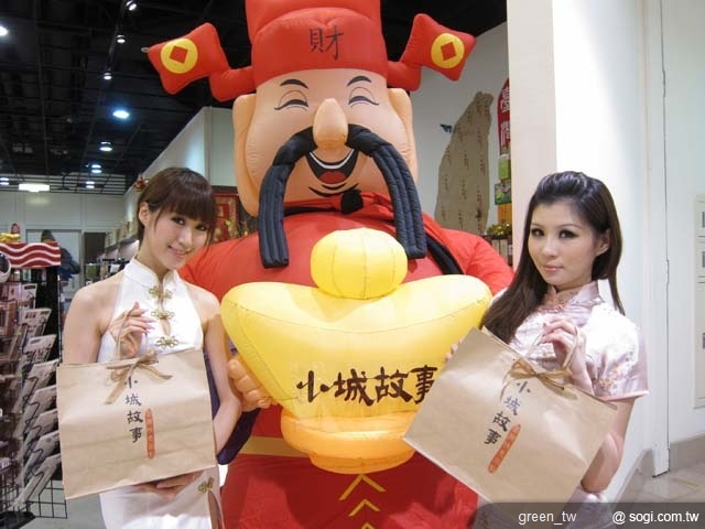 威寶慶民國建國百年 V-Live 正妹送您百年老店伴手禮