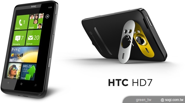 Windows Phone 7 作業系統的 HTC HD7