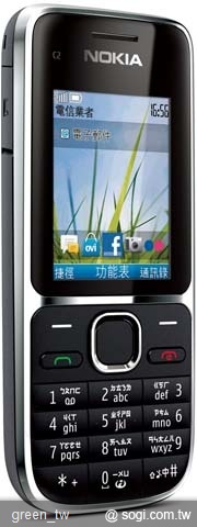 Nokia C2-01內建320萬畫素相機 支援四倍數位變焦