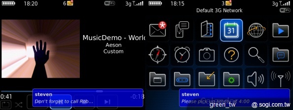 BlackBerry Message Prevue 簡訊預示