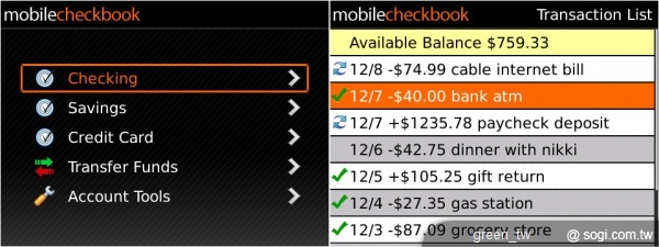 BlackBerry Mobile Checkbook 手機支票簿